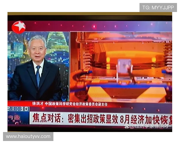 东方直播卫视在线直播高清观看平台